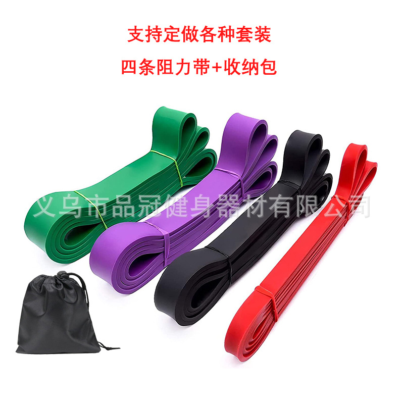 LaTeX TPE2080 banda elástica banda de tensión de yoga banda de resistencia al estiramiento fitness en cuclillas anillo de resistencia anillo de levantamiento de cadera