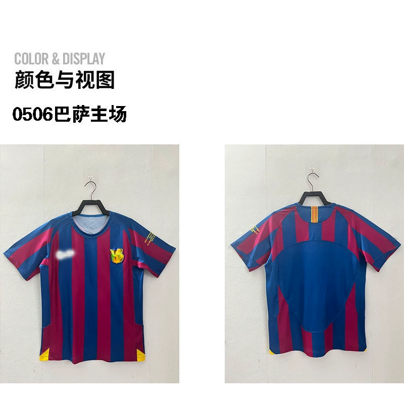 1415 Barcelona Darry Classic Retro 0508 Barcelona 10 Messi No. 11 Neymar длинный рукав футбольная форма