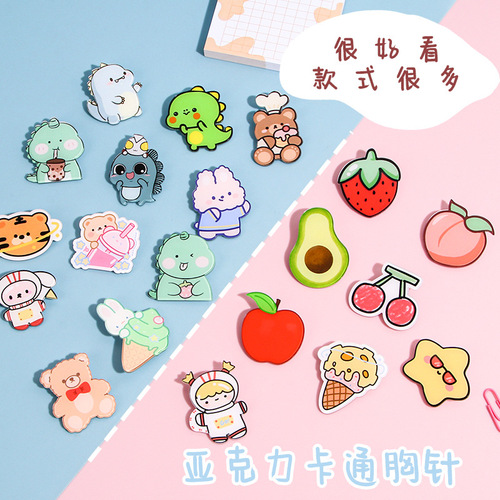 Creative cute brooches, acrylic cartoon trinkets, clothes, bags, accessories, pins, children's badges, gifts wholesale