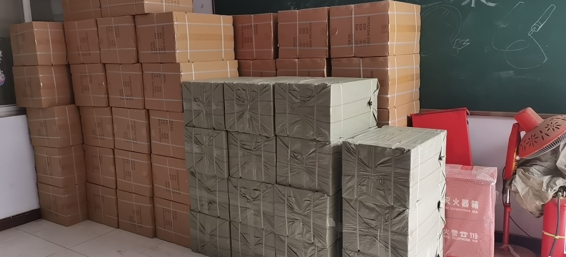 IMG_0641(20210627-200539)