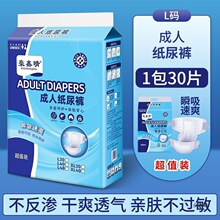 ���꼈��ѝ���J��ħ�g�N����ѝ���˼���ѝ�غ���ѝ�������򲻝�