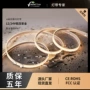 家装自粘防水墙面灯带