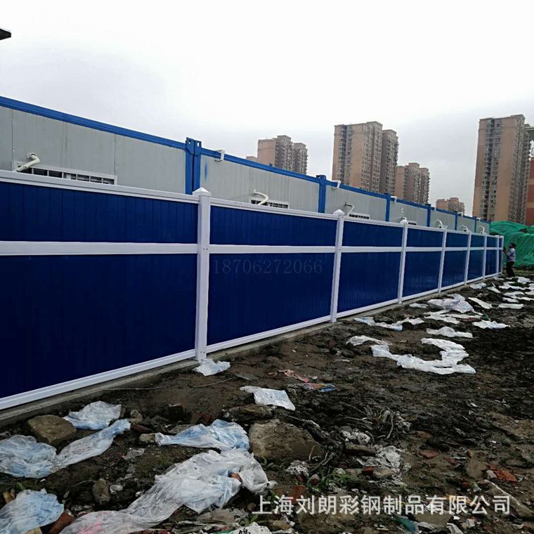 【围墙】供应安装上海PVC工程围挡、道路围挡 市政施工围墙