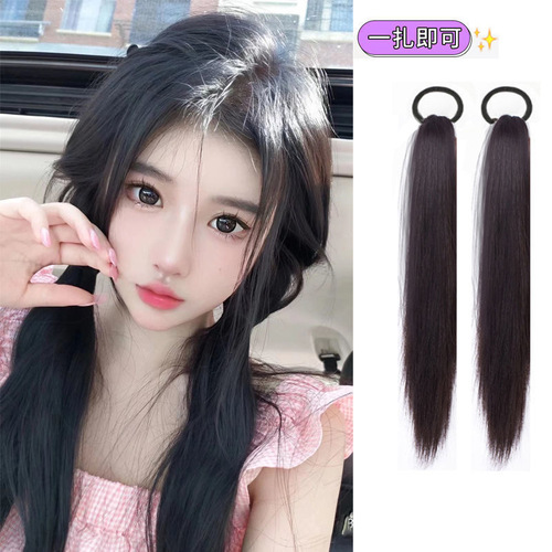 Wig female playful and cute double ponytail long straight high ponytail natural internet celebrity hot girl straight hair ponytail wig