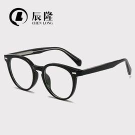 太阳镜;框架眼镜;防辐射眼镜