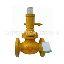 碳钢紧急切断阀 QDY421F-16C DN50 密封性能良好南高阀门