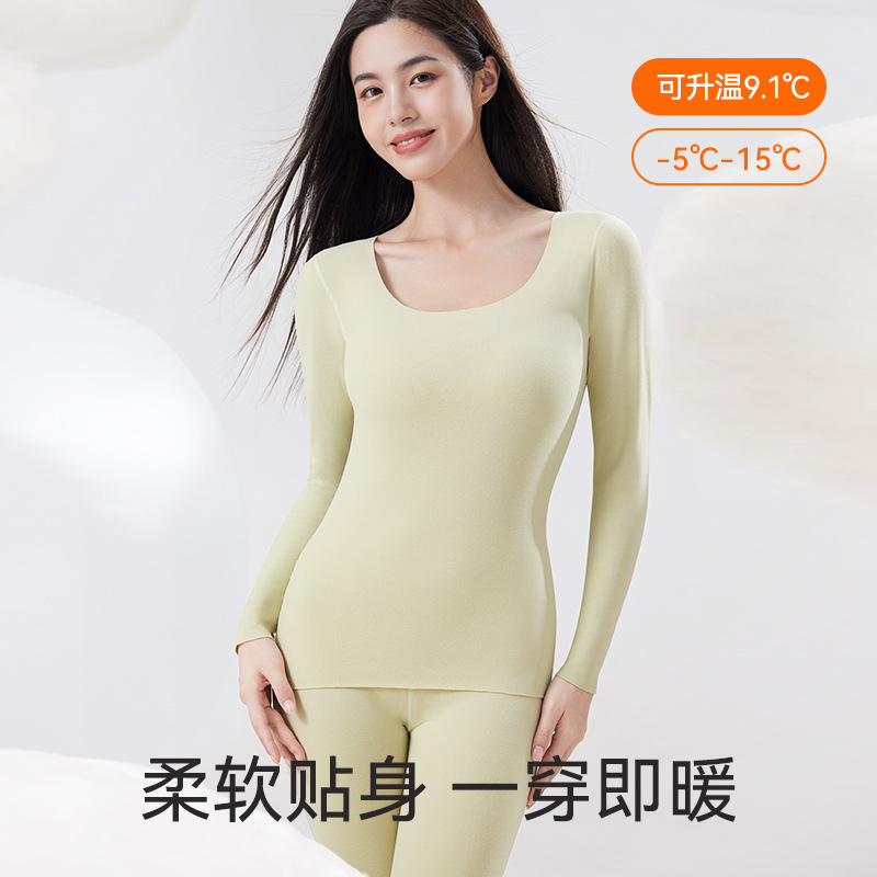 Ropa interior térmica que no deja marcas para mujer engrosamiento más terciopelo calentamiento de fondo ropa abrigada uniformes escolares de estudiantes artefactos ropa de otoño pantalones largos mujeres
