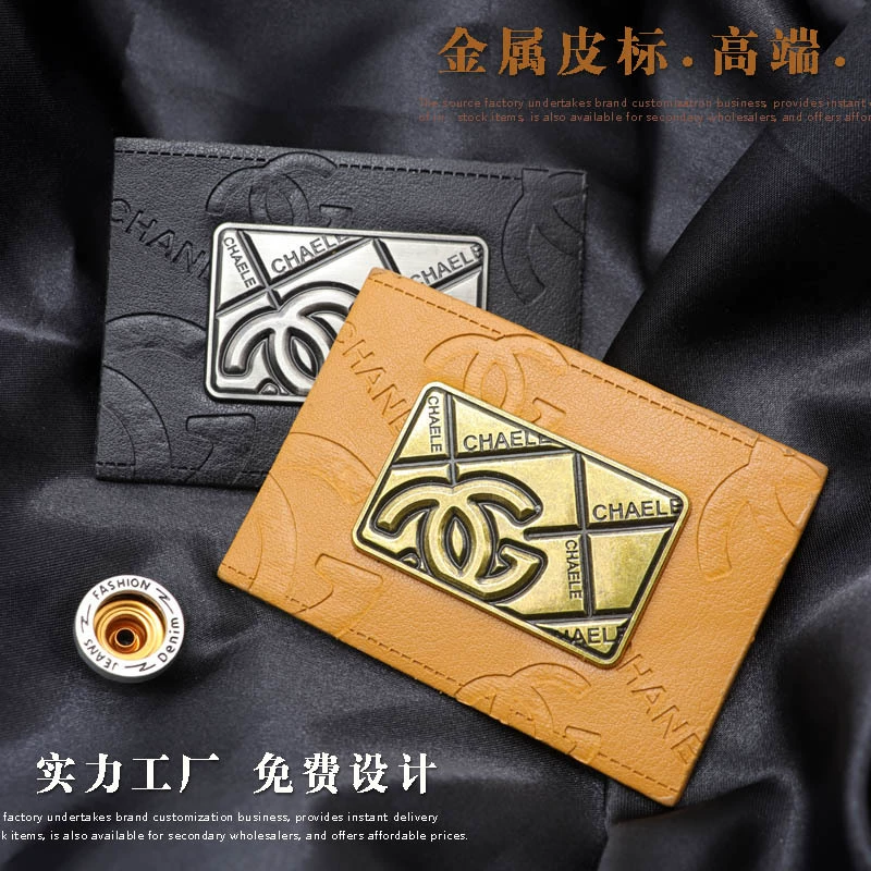 Комбинация фурнитуры Double C, кожаная этикетка известного бренда, декоративная кожаная этикетка, джинсовая кожаная этикетка, кожаная этикетка для домашних животных, уличный чемодан с тиснением P