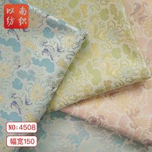 中国风麒麟仿宋锦汉服提花布料复古唐装色织马甲包装锦盒装饰面料