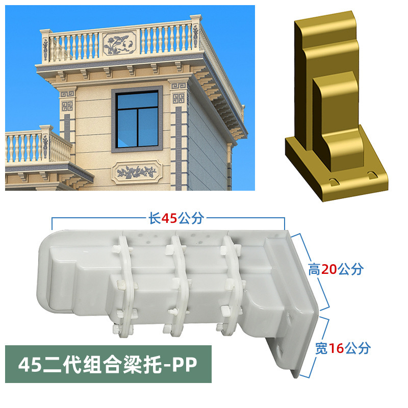 B형 분할형-45길이