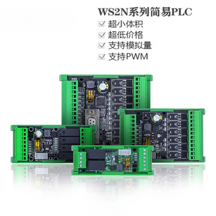 ��ٺ��׹��ذ�PLC���a������FX2N-6/10/14/20MRMT�ɾ��̿�ģ�M��