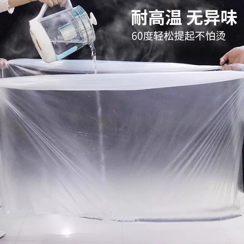 Una bañera desechable bañera bolsa de baño viaje hotel bolsa de baño bañera casera bañera película plástica portátil gruesa