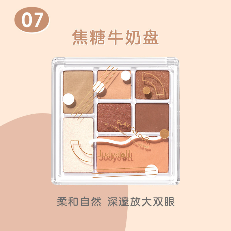 Judydoll Orange Fun Seven-Color Series Tangram Multi-Color Eyeshadow and Blush Bảng phấn mắt tất cả trong một