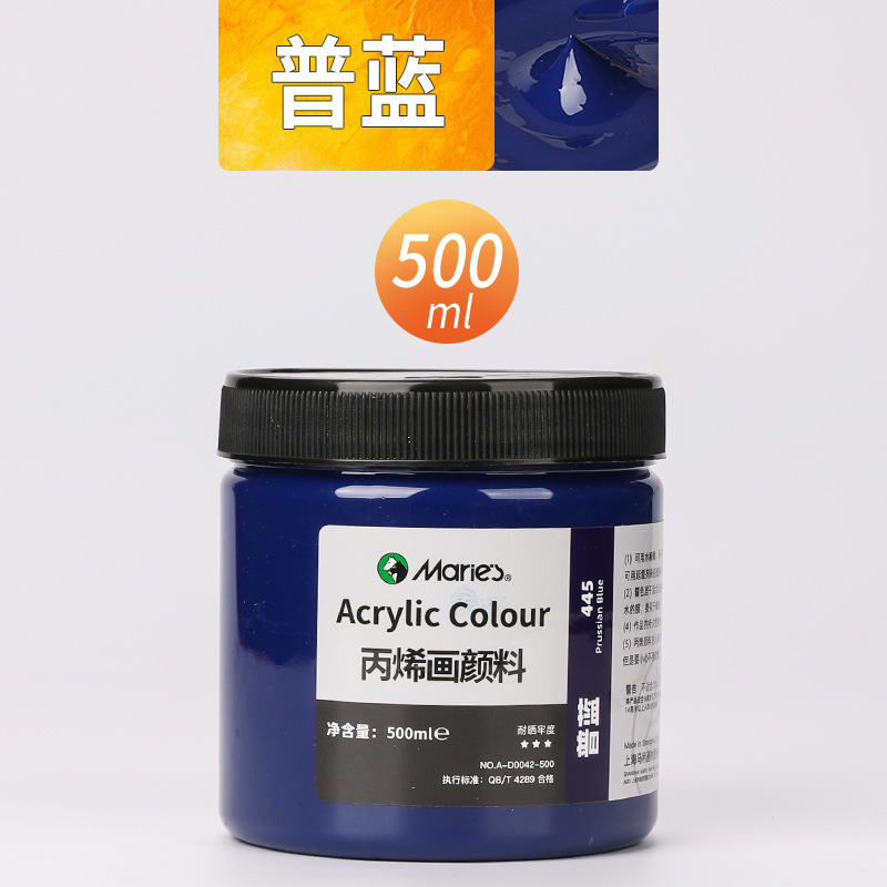 Malee conjunto de pinturas de propileno pintado