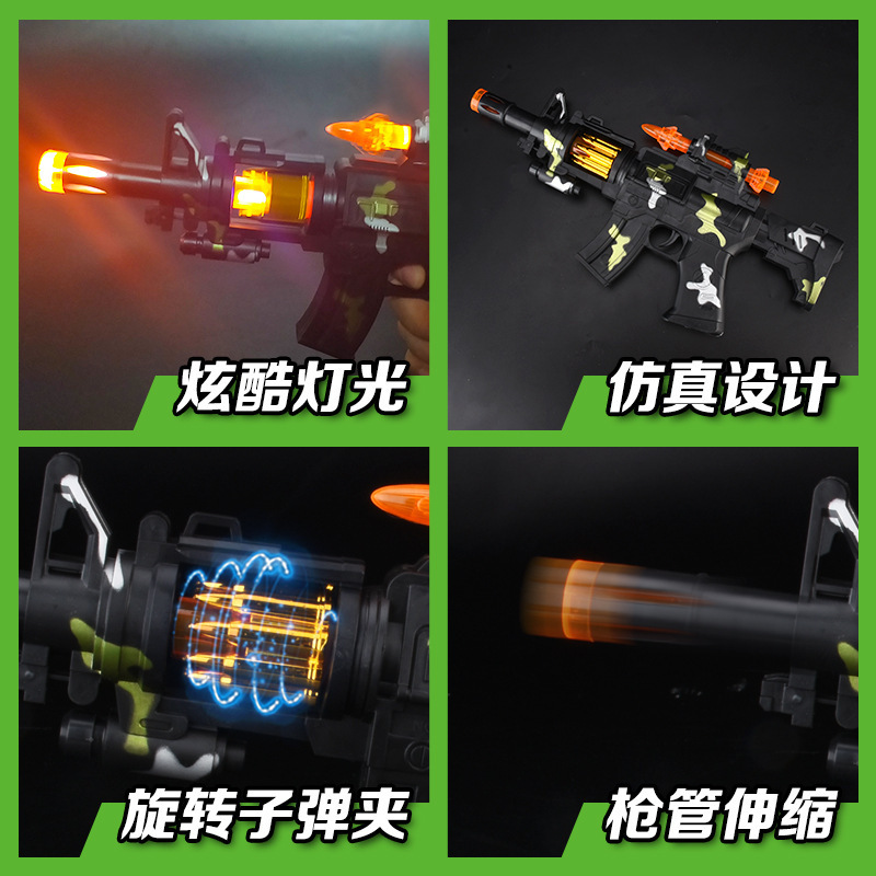 23361248504_1445501030