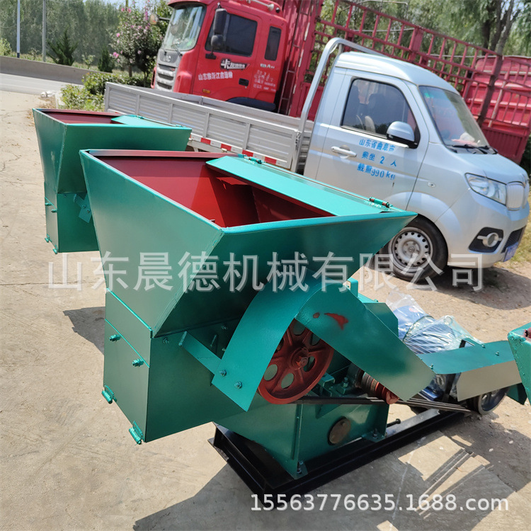 沙克龙除尘粉糠机 麦草杆粉碎自动上料粉草机