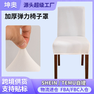 ���׿羳�Ӻ����������׼�ɫ�¿�������ȫ���B�w�Ƶ����������