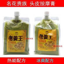 ����ֱ��������Ʒ���������Ͻ�����Ħ������ �Ͻ�������1000ml