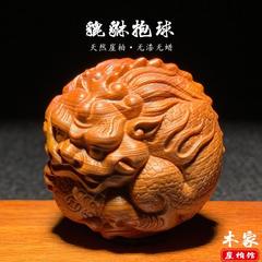 天然崖柏木雕貔貅抱球手把件文玩招财有求必应随身盘玩物件装饰品