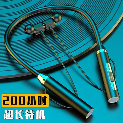 Wireless Bluetooth earphones, sports neckband Motorcycle Helmet Headset - shining-edition200-hours-standby-thousand-dollar-sound-quality-official-upgrade-standard