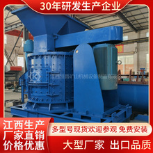 1750ʹ͟oYײSɰCtϽĥNF؛ֱl‌