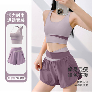 Yoga Clothing for Women Summer 2025 New Style Vest with Chest Pad Sports Fitness Professional Pilates Training Clothing Top Suit