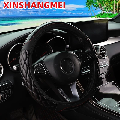 Car steering wheel cover PU crystal carbon fiber car steering wheel cover cross-border wholesale steering wheel cover without inner ring (Steering wheel cover) - black-one-size-fits-all