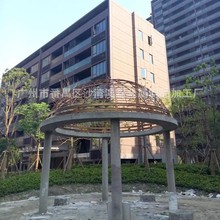 С^Wʽe^ͤ ͥԺFˇͤС^WʽͤFˇͤ