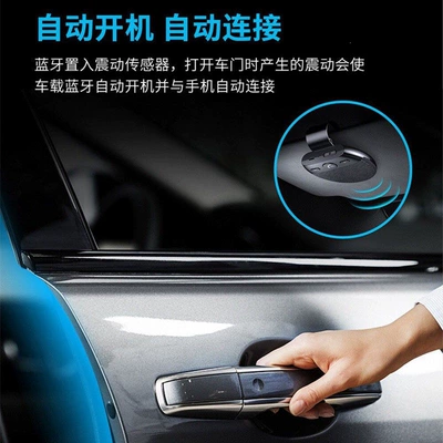 Multi-Function Navigation Receiver for – Bluetooth Hands-free dəstləri