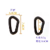 B007(small size)
