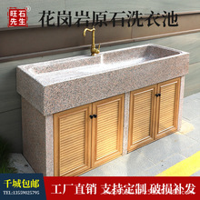 ʯϴ³؎̨ͥԺʯpˮۑʯ^Ȼ