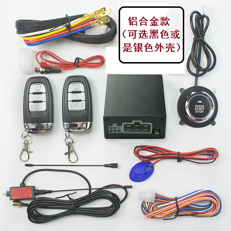 C3 Export Model: One-Touch Start + Remote Start + Remote Trunk Control + Anti-Theft + Mobile App Control Modification
