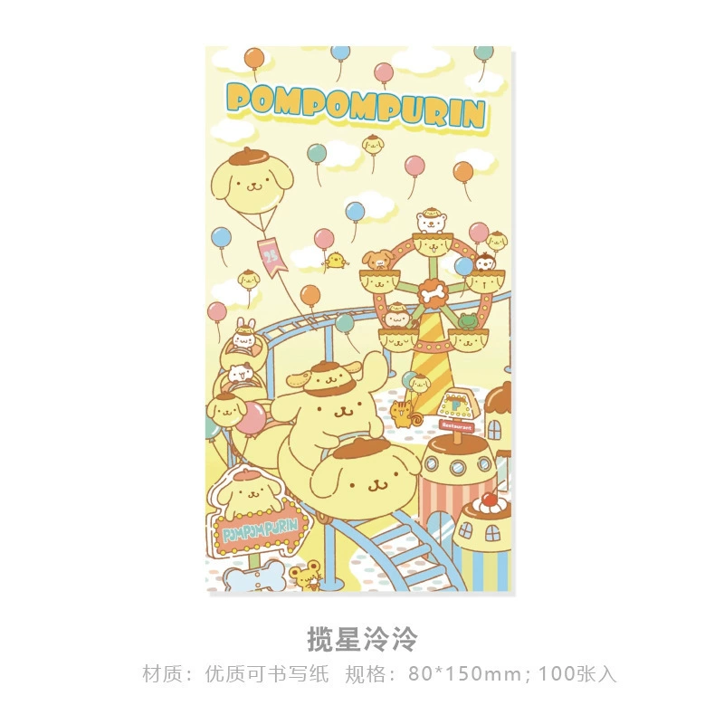 Креативный мультяшный Sanrio семейный блокнот для подписей, милый блокнот для начальной школы, бланк для записок