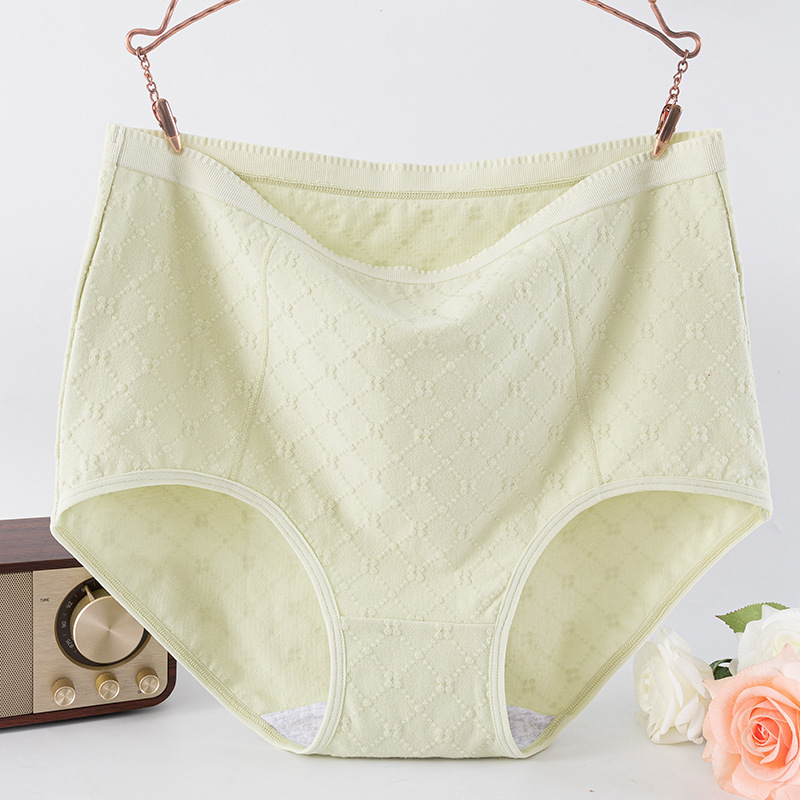 El nuevo jacquard de algodón puro de cintura alta de gran tamaño más obeso MM200 kg más ropa interior grasa es refrescante.