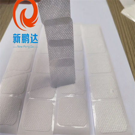 现货无纺布胶带 防水防汗高粘性低敏胶布 可手撕透气无纺布胶带