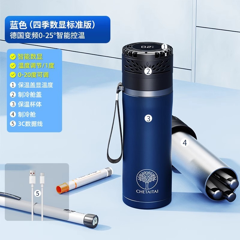 Chezai – Soyuducular Portable Travel Cooling - german-variable-frequency-refrigeration-smart-digital-display-sky-blue-standard