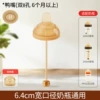 Duckbill straw (over 6 months) comes with: gravity ball + box