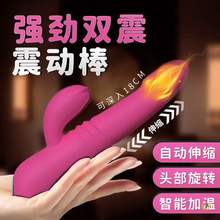 α羳ӜsӰLmŮ볱DӰŮƷ