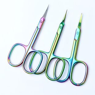 Cross-Border Supply of Russian-Style Dead Skin Scissors for Manicure, Eagle-Beak Dead Skin Scissors, Stainless Steel Dead Skin Pliers Tools Wholesale