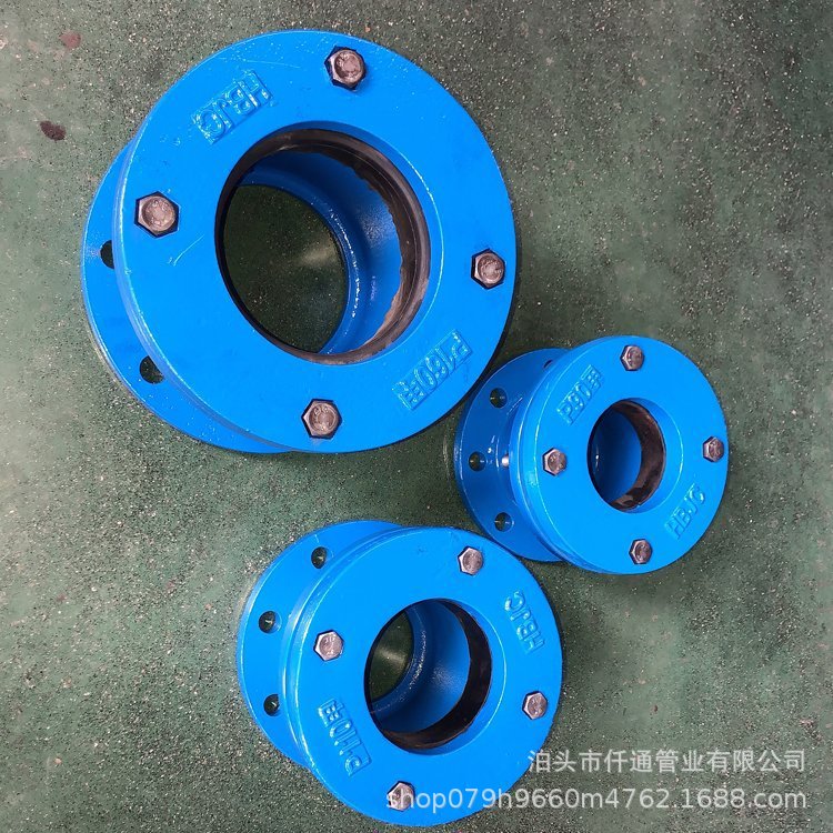 单法兰甲管伸缩器 球墨铸铁亚兰甲DN100 快接法兰 150 200 300