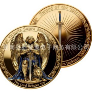 2D&3D�羳���N�¿�2026����Ӳ��250����o��ş��u�ɶ���Ů