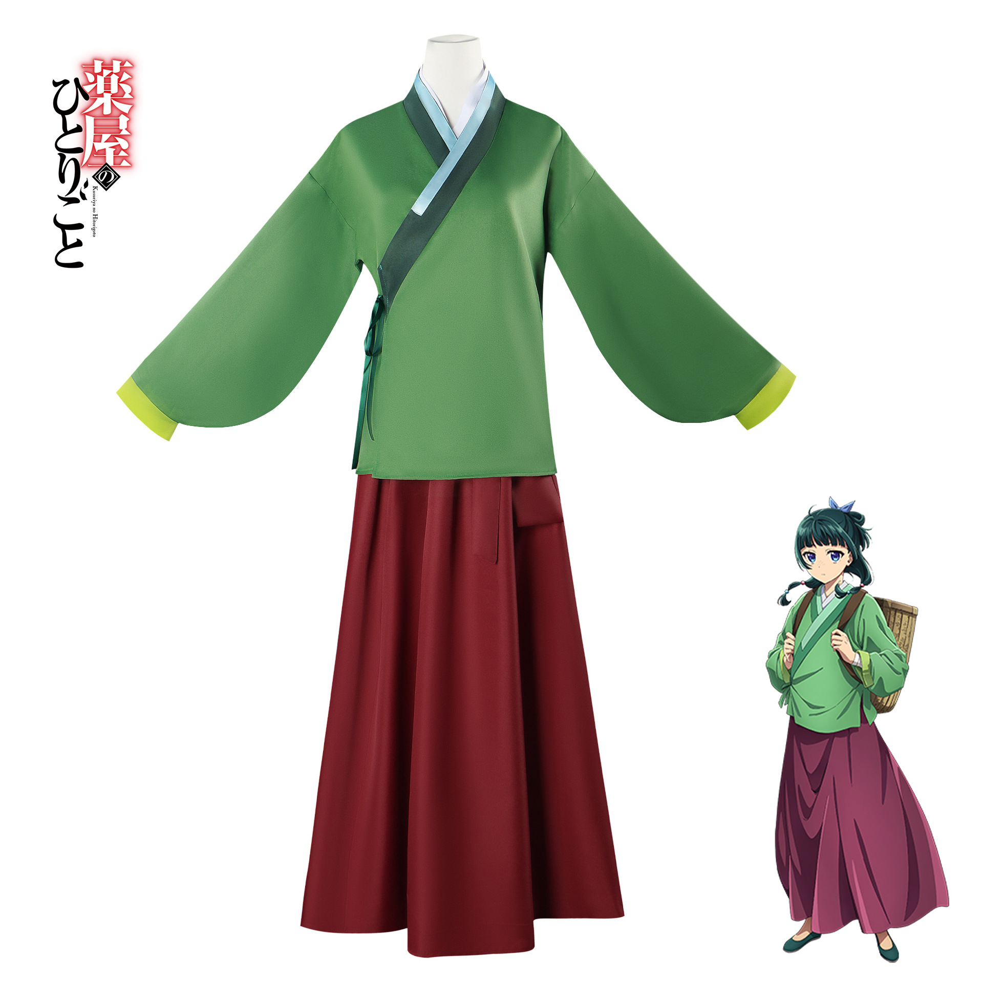 Medicine House girl's Whispering CAT susurrando ropa de juego bidimensional cos ropa de estilo antiguo traje Cosplay ropa de anime