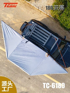 Customized 180-Degree Car Side Canopy Suv Vehicle-Mounted Aluminum Alloy Oxford Cloth Camping Tent Mobile Rainproof Sunshade