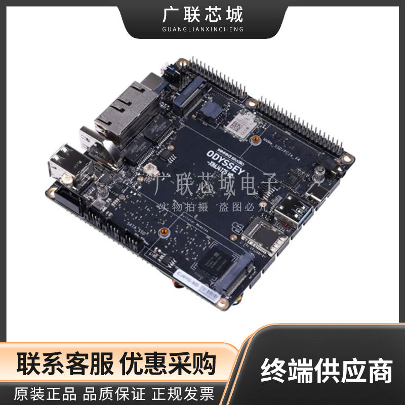 102110765 单板计算机 ODYSSEY  X86J4125864 v2  with 64GB eMMC