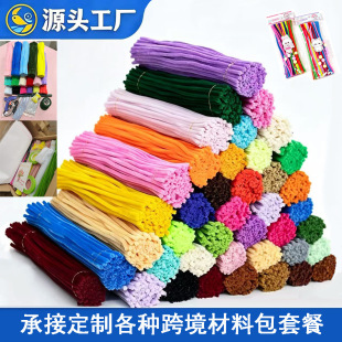 �羳ŤŤ�����l�ӹ�diy���ϰ��R�������ܿ��ܽq����ë�l��ͯ���