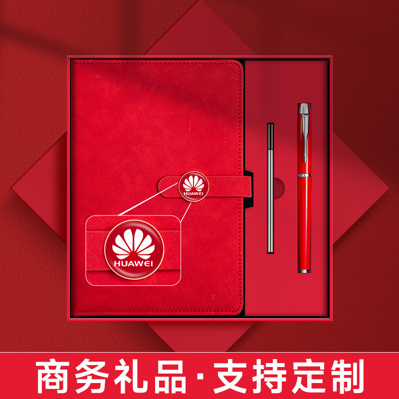 产品展示图