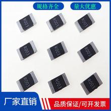 �S�Ҷ����NƬ�Ͻ����2512 2725 2728���~�Ͻ��NƬ�ɘ����͜�Ư