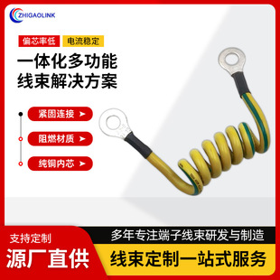 1015#12�S�G���������ƃɶˉ��� RNB3.5-6�A�h�����O��ӵ؏��ӹ�