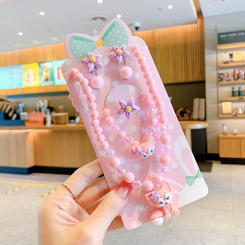 뉴 핑크 벨 5 종 세트