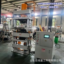 SҟNڇ200ԡԡҺCpɫɶģ